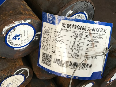 毕节40Mn2合金结构钢