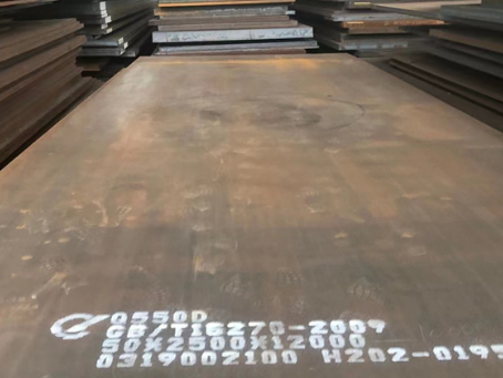 毕节Q550高强钢板