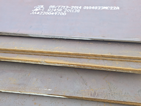 毕节容器板-Q245R