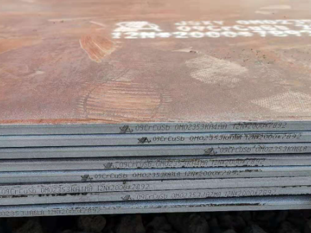 毕节09CrCuSb耐酸钢板